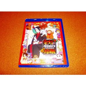 鬼灯の冷徹 ほおずきのれいてつ 第1期 全13話BOXセット ブルーレイ Blu