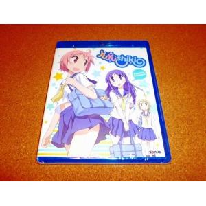 F・W・ムルナウ Blu-rayセット 【Blu-ray】 : ハピネット