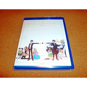 新品BD★名探偵ホームズ 全26話 ブルーレイ 北米版[国内プレイヤー視聴可] 並行輸入品】新品BD 名探偵ホームズ 全26話BOXセット 北米版
