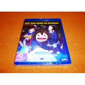 転生したらスライムだった件 第1期 1 DVD 1-12話 300分収録 転