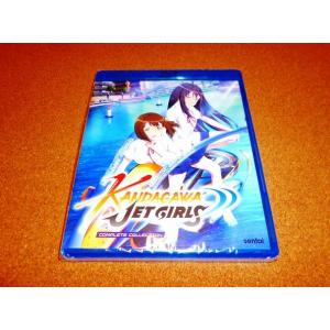 夢戦士ウイングマン DVD-BOX 1 : ユーズタウン8 - 通販 - Yahoo