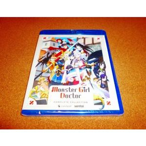 【並行輸入品】新品BD　モンスター娘のお医者さん　全12話BOXセット　北米版