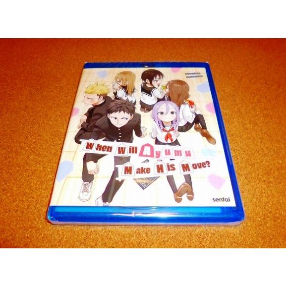 【並行輸入品】新品BD　それでも歩は寄せてくる　全12話BOXセット　北米版