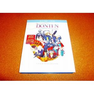 NHKエンタープライズ エントリーでP10倍！ 連続テレビ小説