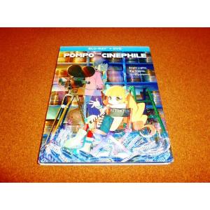 【並行輸入品】未使用DVD　映画大好きポンポさん　劇場版　開封品　北米版リージョン１