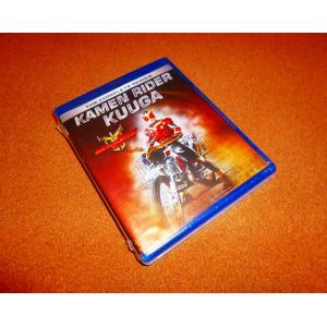 仮面ライダークウガ 全49話BOXセット ブルーレイ Blu-ray