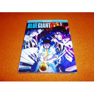 新品BD　BLUE GIANT ブルージャイアント　劇場版　北米版　国内プレイヤーOK
