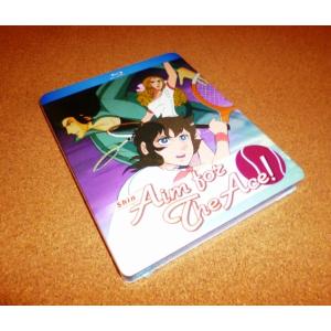 大空魔竜ガイキング 全44話BOXセット ブルーレイ Blu-ray : ツーアール