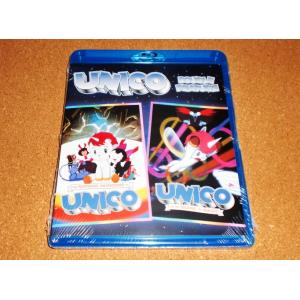 サスケ DVD BOX(2) : ユーズタウン8 - 通販 - Yahoo!ショッピング