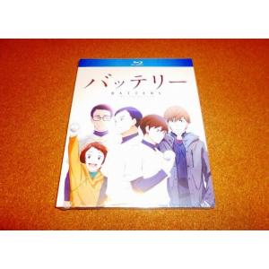 【並行輸入品】新品BD　バッテリー　全11話BOXセット　北米版　国内プレイヤーOK