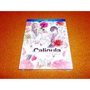 新品BD　Caligula -カリギュラ-　全12話BOXセット　北米版　国内プレイヤーOK