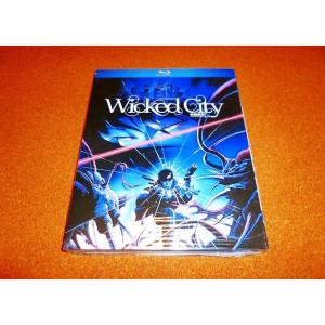 【並行輸入品】新品BD　妖獣都市 アニメ映画　リマスター版　北米版　国内プレイヤーOK