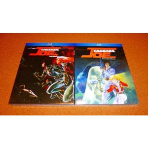 【並行輸入品】新品BD　クラッシャージョウ　劇場版+OVA2話セット　北米版　国内プレイヤーOK　クラッシャージョー