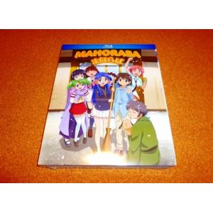 【並行輸入品】新品BD　まほらば〜Heartful days　全26話BOXセット　北米版　国内プレ...