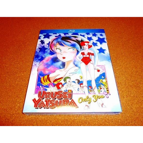 【並行輸入品】新品BD　うる星やつら　オンリー・ユー　劇場版　北米版　国内プレイヤーOK　オンリーユ...