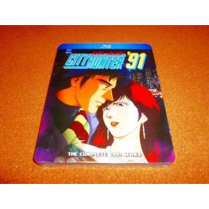 宝島 TVアニメ全26話BOXセット ブルーレイ Blu-ray : ツーアール