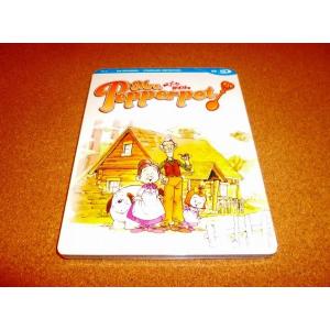 スプーンおばさん 全130話BOXセット ブルーレイ Blu-ray