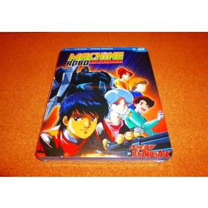 【並行輸入品】新品BD　マシンロボ　ぶっちぎりバトルハッカーズ　全31話BOXセット　北米版　国内プ...