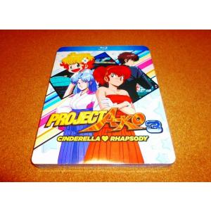 【並行輸入品】新品BD　プロジェクトA子3　シンデレラ・ラプソディ　北米版　国内プレイヤーOK