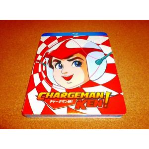 【並行輸入品】新品BD　チャージマン研!　全65話BOXセット　北米版　国内プレイヤーOK