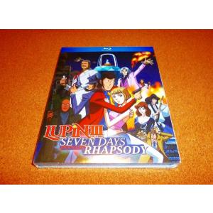 壁抜け男 〜モンマルトル恋物語〜 劇団四季 (DVD) : 宝塚アン - 通販
