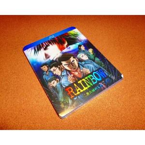 ドラゴンボール改 122-144話BOXセット DVD : ツーアール - 通販