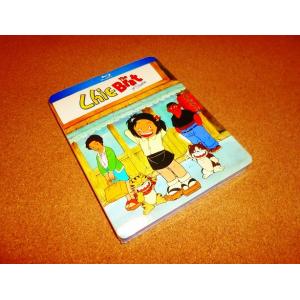 じゃりン子チエ 第1期 全64話BOXセット ブルーレイ Blu-ray じゃりン子チエ 第1期 全64話BOXセット ブルーレイ Blu-ray