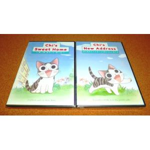 【並行輸入品】新品DVD チーズスイートホーム ...の商品画像