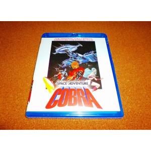 【並行輸入品】新品BD　コブラ SPACE ADVENTURE　劇場版　北米版　国内プレイヤーOK