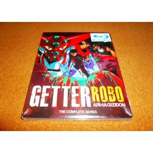 【並行輸入品】未使用BD　真ゲッターロボ 世界最後の日　全13話BOXセット　開封品　北米版