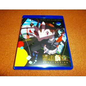 BANDAI（バンダイ） デジタルモンスターCOLOR モンスターハンター 20th