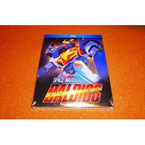新品BD　宇宙戦士バルディオス　全34話BOXセット　北米版　国内プレイヤーOK