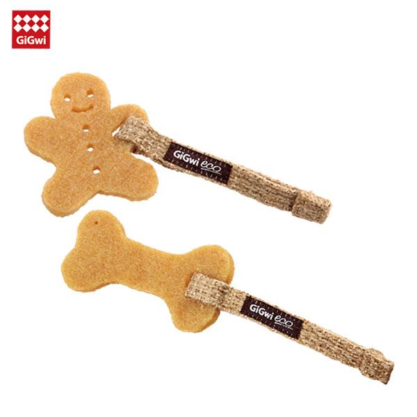 ガムガムドッグ ヒューマン/ボーン