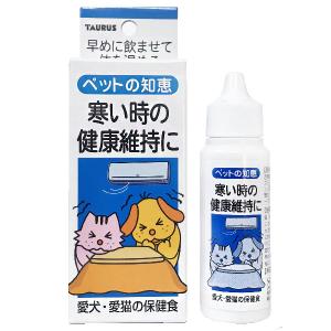 ダイヤ製薬 アニマルズキング（30袋）ペット用 乳酸菌サプリメント