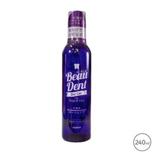 トーラス ボーダン 240ml 犬猫用オーラルケア PH12 のミネラル電解水