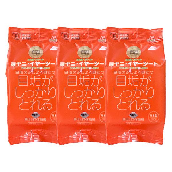 目ヤニ・イヤー シート 30枚入 3個