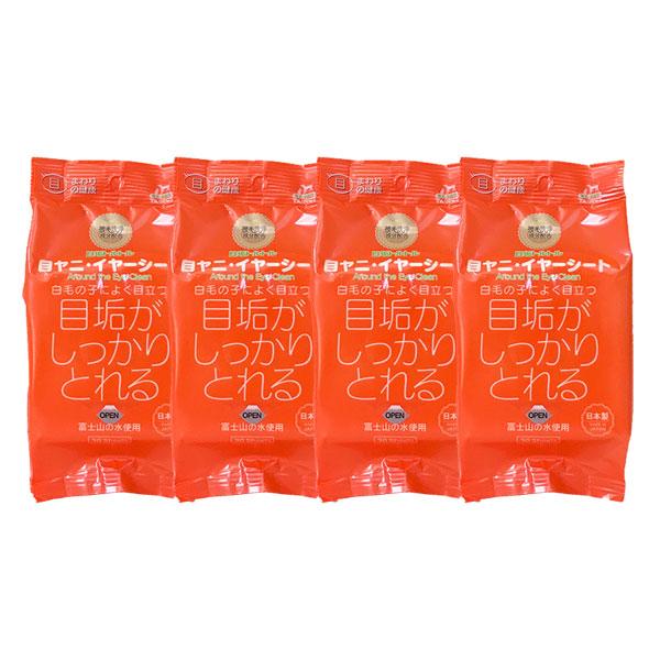 目ヤニ・イヤー シート 30枚入 4個