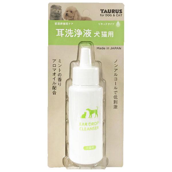 耳洗浄液 犬猫用 60ml