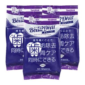BIOGANCE（バイオガンス） 2in1コンディショニングシャンプー 250ml 2
