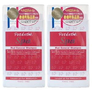 犬 シャンプー ゾイック スーパークレンジング 1000ml 詰替ミニボトル