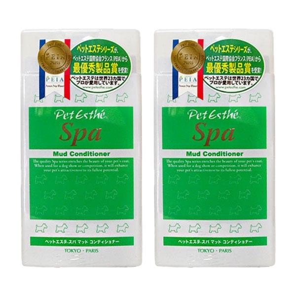 ペットエステ スパ マッドコンディショナー 350ml 2本 セット