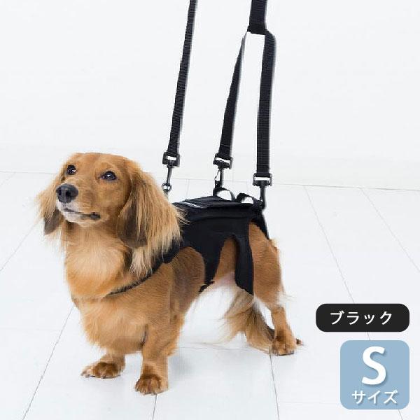 わんコル 持ち手つき S ブラック