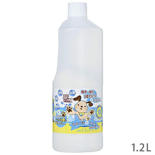 KPS ただいま!シュシュ 1.2L 詰替用 ペット用フットクリーナー