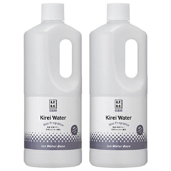 APDCクリア キレイウォーター ノンフレグランス 無香料 1L 2本
