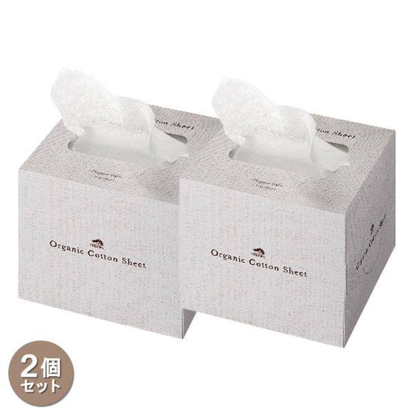 オーガニックコットンシート 180枚入 2個 セット メイドオブオーガニクス