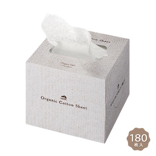 オーガニックコットンシート 180枚入 メイドオブオーガニクス