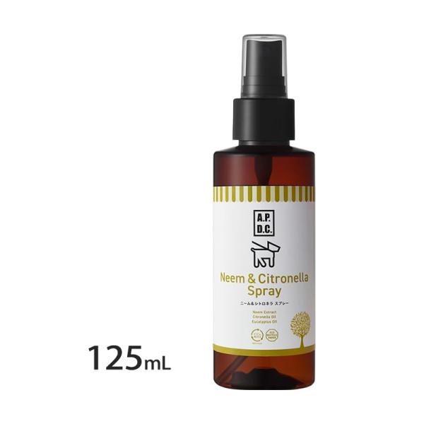 APDC ニーム＆シトロネラスプレー 125ml