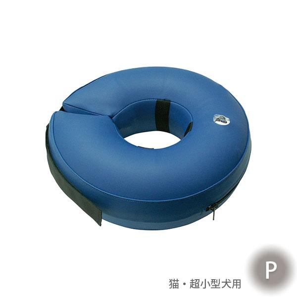 ムーンカラー P 猫・超小型犬用