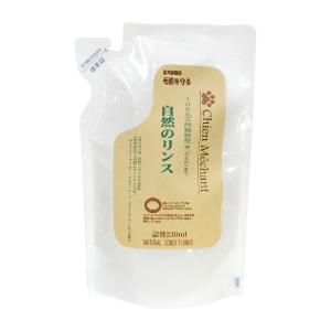 プロフェム 在庫処分 スーパーモイストリンス 50ml : ドッグサポート