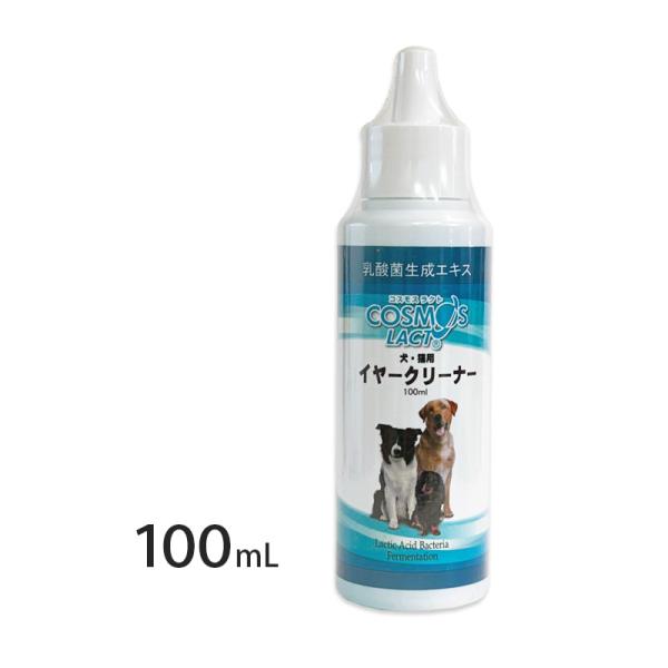 コスモスラクト イヤークリーナー 100ml